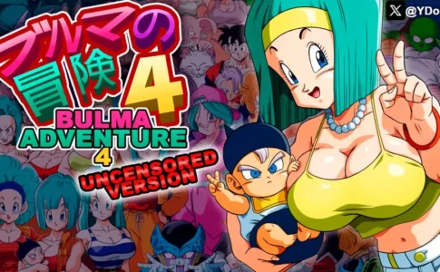 Bulma Adventure 4 Adult Game Cover