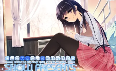 If My Heart Had Wings – Snow Presents Adult Game Cover