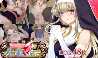 Saint Sasha and the Scarlet Demon's Stone - 1.05 18+ Adult game cover