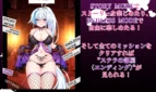 Sister Efner, falling into Darkness because of the Futanari Succubi Adult Game Screenshots (5)