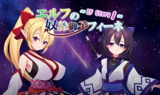 Slave Princess Finne ~ IF Story 1 - Final 18+ Adult game cover