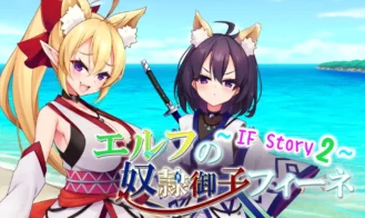 Slave Princess Finne ~ IF Story 2 - Final 18+ Adult game cover