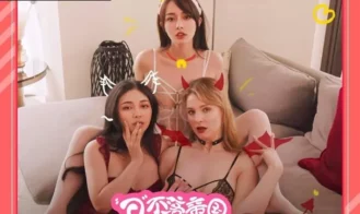 The Chronicles of Peculiar Desires in the British Empire - Final 18+ Adult game cover