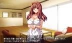 Aisai Nikki Adult Game Screenshots (1)