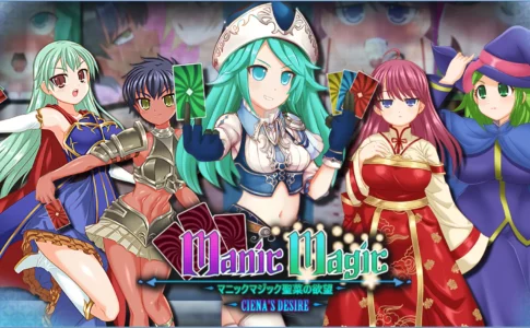 Manic Magic ~Ciena's Desire Adult Game Cover