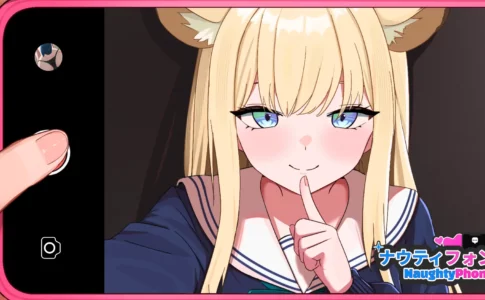 NaughtyPhone Adult Game Cover