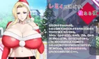 Remy’s Naughty Christmas Party – Kamichichi Girls Original Content Adult Game Screenshots (2)