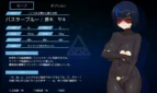 Sentai Senki Buster Blue -Infiltration into an evil organization Adult Game Screenshot (1)