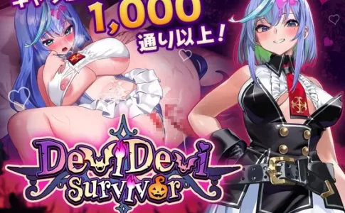 DeviDevi Survivor Adult Game Cover