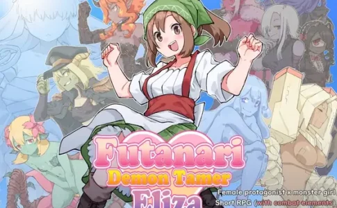Futanari Demon Tamer Eliza Adult Game Cover