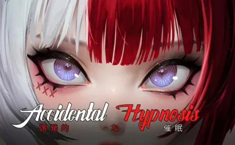 Accidental Hypnosis Adult Game Cover