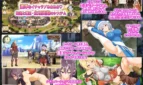 Divinely Colored Maiden ~The Over-selling Colorful Merchant Adult Game Screenshots (5)