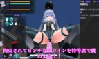 Heroin's Battle Arena Arena of Lust and Domination Adult Game Screenshots (2)