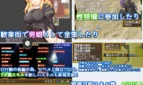 ReBF Gaiden The Shadow of the Cult and the Child of Sand Adult Game Screenshot (5)