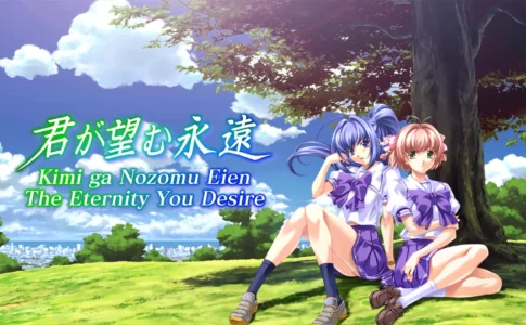 Kimi ga Nozomu Eien ~Latest Edition~ Adult Game Cover