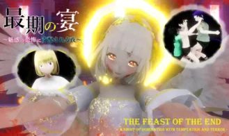 The Feast of the End - A Night of Domination with Temptation and Terror - 2024-10-28 18+ Adult game cover