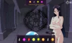 Whispers of Lust Adult Game Screenshot (4)