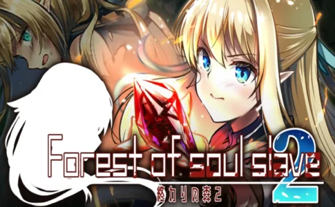 Forest of soul slave 2 Adult Game Cover