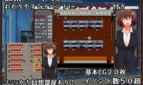 Hypnosis Academy - The Hypnosis Trap and the Married Teacher Adult Game Screenshot (3)