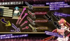 Phantom Soul Sword Lambda Neros R Adult Game Screenshots (2)