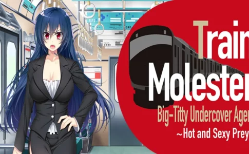 Train Molester Big-Titty Undercover Agent ~Hot and Sexy Prey~ Adult Game Cover