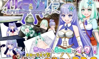 Illya and Sophie - 2.03 18+ Adult game cover