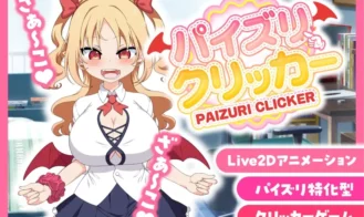 Paizuri Clicker - Final 18+ Adult game cover