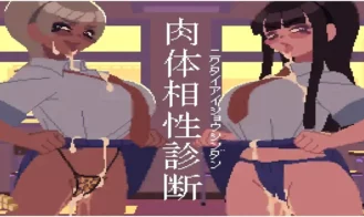 Physical Compatibility Diagnosis - 1.0 18+ Adult game cover