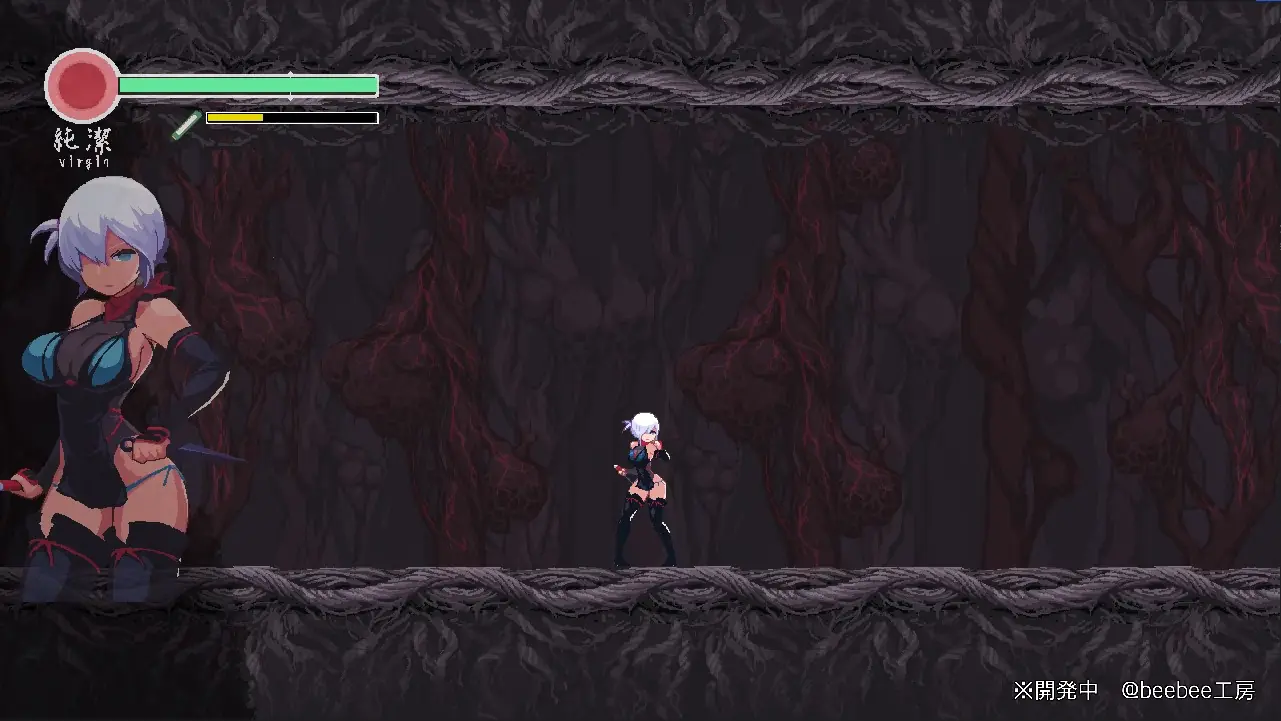 Revenge of yagiri gallery