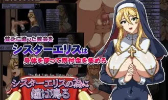 The bell tolls for Sister Ellis - Final 18+ Adult game cover