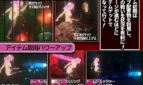 Blood Moon Escape the Demon Castle Adult Game Screenshots (6)
