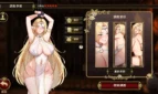 Fallen Elf Freya Adult Game Screenshot (3)