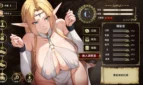Fallen Elf Freya Adult Game Screenshot (7)