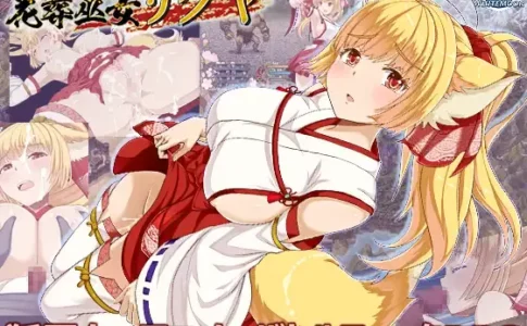 Flower Burial Shrine Maiden Sakuya Adult Game Cover