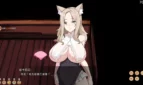 Fox Sex Farm Adult Game Screennshot (3)