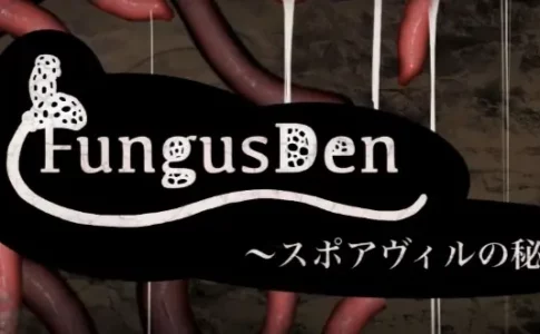 Fungusden Secret Of Sporeville Adult Game Cover