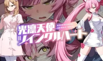 Shining Angel Twinkle Heart - 1.0.1 18+ Adult game cover