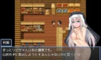Sister Lize’s suffering Adult Game Screenshot (6)