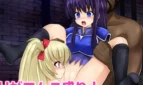 Slave Princess Charlotte Adult Game Screenshots (2)