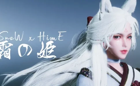 Snow x Hime Adult Game Cover