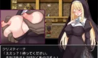 The Suffer of Sister Christina Adult Game Screenshot (1)