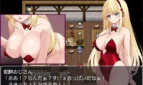 The Suffer of Sister Christina Adult Game Screenshot (4)