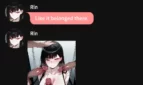 NTR Chat Her Unfaithful Secrets Adult Game Screenshots (4)