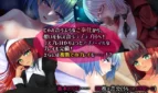 The Cuniculus of Paradise Adult Game Screenshots (5)