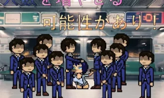 God's Succubus - 1.0.0 18+ Adult game cover