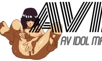 AV Idol Manager - Pre Alpha 18+ Adult game cover