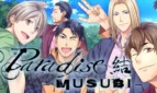 Paradise- Musubi Cover