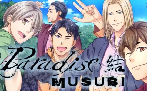 Paradise- Musubi Adult Game Cover