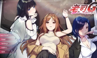 Ride Me, Taxi Driver - Final 18+ Adult game cover