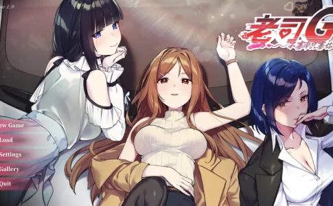 Ride Me, Taxi Driver Adult Game Cover